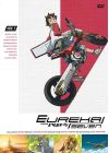 Eureka 7 - Vol. 1