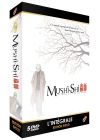 Mushishi - L'intégrale (Édition Gold) - DVD