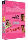 3 films de Hitoshi Matsumoto - DVD