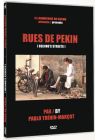 Rues de Pékin - DVD