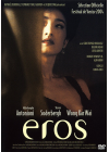 Eros - DVD