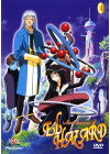 El Hazard OAV Vol. 2 - DVD