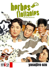 Herbes flottantes - DVD