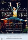 Danseurs étoiles de l'Opéra de Paris - DVD