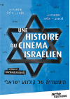 Une Histoire du cinéma israëlien - DVD