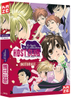 Ouran Host Club : Le lycée de la séduction : Intégrale - DVD