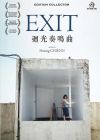 Exit - DVD