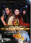 Space Movie - La menace fantoche - DVD