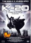 K-20 - L'homme aux 20 visages - DVD