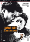 L'Ange ivre (Édition Collector) - DVD