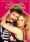 La Chouette et le Pussycat - DVD