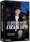Les Nouveaux Exploits d'Arsène Lupin - DVD