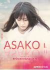 Asako I & II - DVD