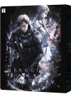 Project Itoh : Genocidal Organ (Combo Blu-ray + DVD - Édition Collector boîtier métal) - Blu-ray