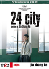 24 City - DVD