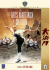 Les Arts martiaux de Shaolin - DVD