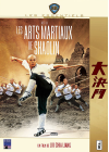 Les Arts martiaux de Shaolin - DVD