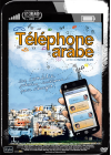 Téléphone arabe - DVD