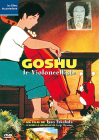 Goshu le violoncelliste - DVD