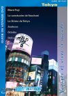 Guide de voyage DVD - Tokyo - DVD