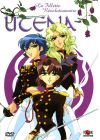 Utena - Vol. 5 - DVD
