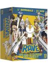 Rave Master - L'intégrale - DVD