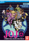 JoJo's Bizarre Adventure - Saison 4 : Golden Wind, Box 1/2 - Blu-ray