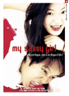 My Sassy Girl - DVD