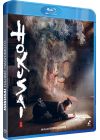 Hokusai - Blu-ray - Sortie le  7 mai 2024