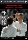 Tamura Nobuyoshi - Shumeïkan - Avril 2009 - DVD