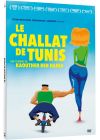 Le Challat de Tunis - DVD