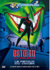 Batman la relève - Le retour du Joker - DVD