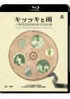 The Woodsman and the Rain (Combo Blu-ray + DVD) - Blu-ray