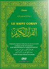 Le Saint Coran - DVD