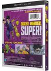 Dragon Ball Super - Super Hero (4K Ultra HD + Blu-ray) - 4K UHD