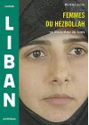 Femmes du Hezbollah - DVD