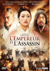 L'Empereur et l'assassin - DVD