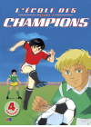 L'Ecole des champions - Vol. 1 - DVD