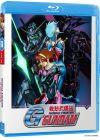 Mobile Fighter G Gundam - Seconde partie (Édition Collector) - Blu-ray