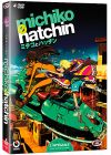 Michiko e Hatchin - L'intégrale - DVD