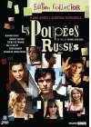 Les Poupées russes (Édition Collector) - DVD