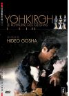 Yohkiro, le royaume des geishas - DVD