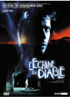 L'Echine du diable - DVD