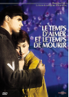 Le Temps d'aimer et le temps de mourir (Édition Collector) - DVD