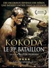 Kokoda : Le 39ème bataillon - DVD