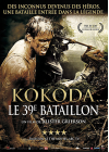 Kokoda : Le 39ème bataillon - DVD
