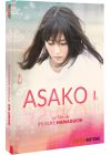 Asako I & II - DVD