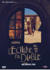 L'Echine du diable - DVD