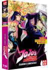 JoJo's Bizarre Adventure - Saison 3 : Diamond is Unbreakable, Box 1/2 - DVD