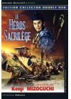 Le Héros sacrilège (Édition Collector) - DVD